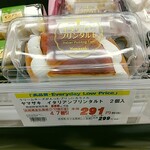 オーケー - ★★イタリアンプリンタルト 330円 固いプリンで美味しくはない。