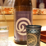 銀座 しのはら - 