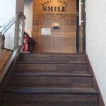 やきとり家 すみれ - 