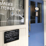 JACK's KITCHEN - 