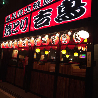 お一人様ok 北加賀屋駅でおすすめの居酒屋をご紹介 食べログ お一人様ok 北加賀屋駅でおすすめの居酒屋をご紹介 食べログ