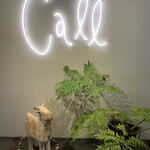 Call Cafe - 