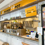 オレンジポット 富士吉原店 Orange Pot 吉原本町 クレープ 食べログ オレンジポット 富士吉原店 Orange Pot 吉原本町 クレープ 食べログ