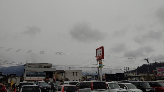 週末びっくり市 天童店 - 天童（肉料理）の写真