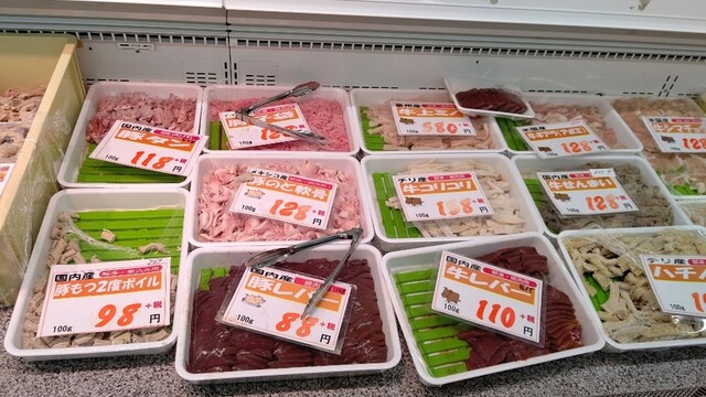 週末びっくり市 天童店 天童 その他肉料理 食べログ