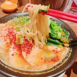 RAMEN 風見鶏 - 