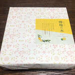 Fukugiya - 檸檬の木 1400円