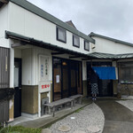 おおもり - エントランス