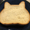 ねこねこ食パン 栄広小路店