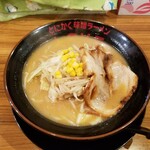 味噌っち 岩岡屋 - みそラーメン