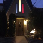 ラ・グラン・ポルト - 