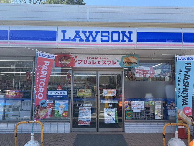 ローソン 船橋豊富町店 Lawson 白井 その他 食べログ