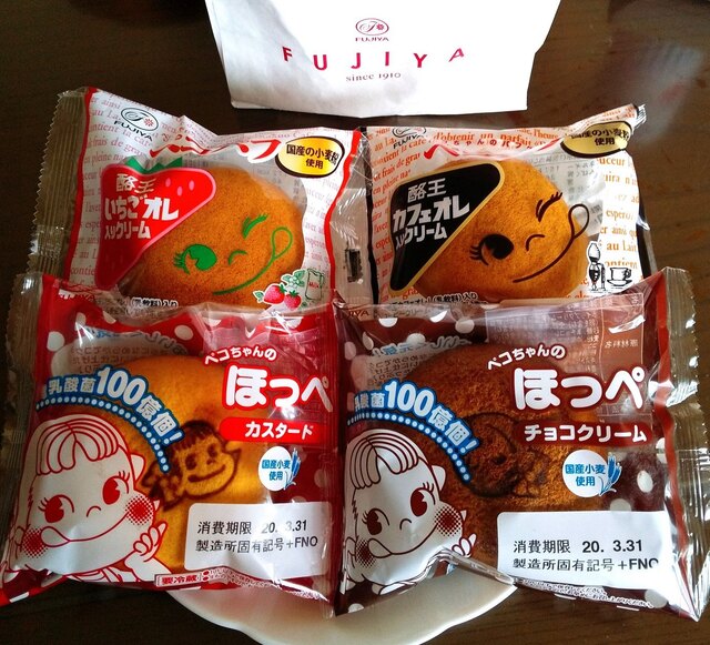 不二家 ヨークベニマル堤下店 - 郡山（ケーキ）の写真