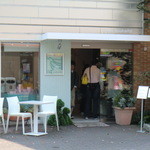 アテスウェイ - 外観