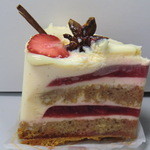 アテスウェイ - フレーズ・エピセ。コケちゃいました～