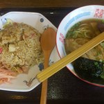 らーめんの店 貴布禰 - チャーハンと中華そば