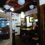 kokage - 全部売り物です～