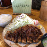 Tonkatsu Taketei - 