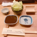 串 たびと - 料理写真: