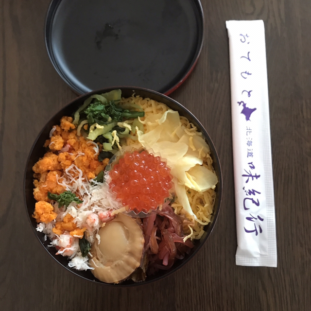 ファンズ 丸子店 卸町 その他 食べログ