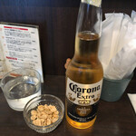 ハイ，ハウ アー ユー - 