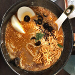 ハイ，ハウ アー ユー - 