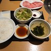 焼肉の牛太 本陣 - ご飯とスープはお代わり自由(20-03)