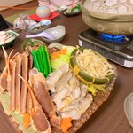 季の邸 鍋田川 - 