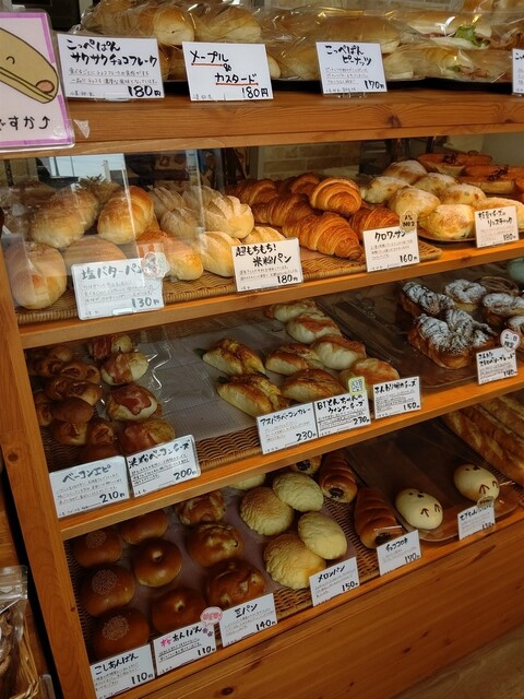 ぱん工房 むぎ麦 錦岡 パン 食べログ