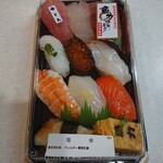 魚力 - 料理写真: