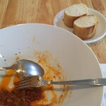 ボーノ - 例のヤツ やります