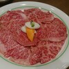 焼肉 鶯谷園