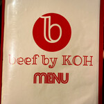 beef by KOH - 