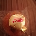 ガトウオーノ - 