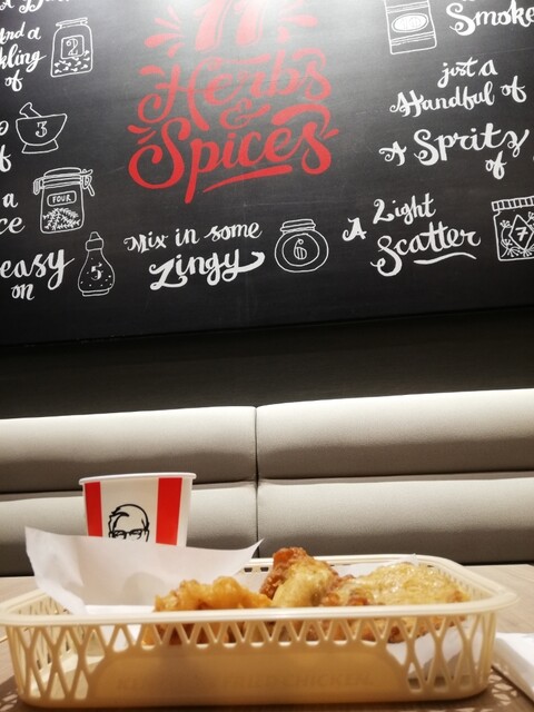 Kentucky Fried Chicken Bivi Nijo Ten