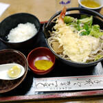 Tsuchibashi Soba Kichiemon - 