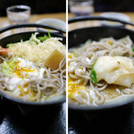 Tsuchibashi Soba Kichiemon - 