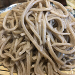 Soba Doko Ro Harukiya - 