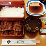 博多名代 吉塚うなぎ屋 - 