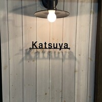 Katsuya charcoal grill steakhouse - 