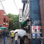 いせや - 昔の外観