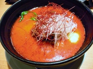 麒麟園 - 町興しの一環である坦々麺５辛