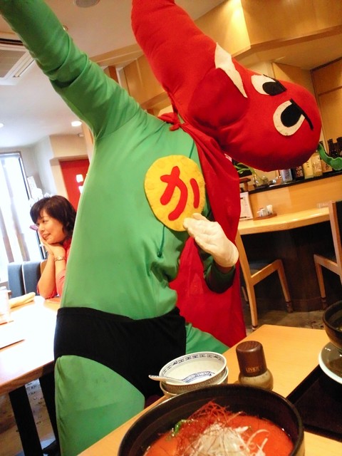 麒麟園 - 最大辛さを注文するとあらわれるカラッキー