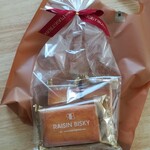 東京風月堂 - 料理写真:レーズンビスキー(3個入り)519円