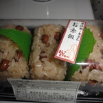 おこわ米八 - 料理写真: