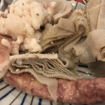 大正焼肉 SUNナスビ - 