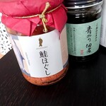 Kesennumao Sakana Ichiba - 鮭ほぐしとあおのり佃煮