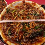 中華食堂　天海 - 酸辣湯麺（スーラータンメン）935円　丼の直径19cm