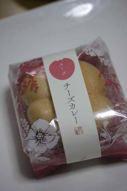 花一会 博多大丸福岡天神店 ハナイチエ 天神南 その他 食べログ 花一会 博多大丸福岡天神店 ハナイチエ 天神南 その他 食べログ