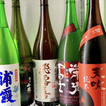 seasonal sake